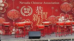 農曆甲辰年正月初八，華人協會主辦了《龍年春節遊園會專場文藝演出》